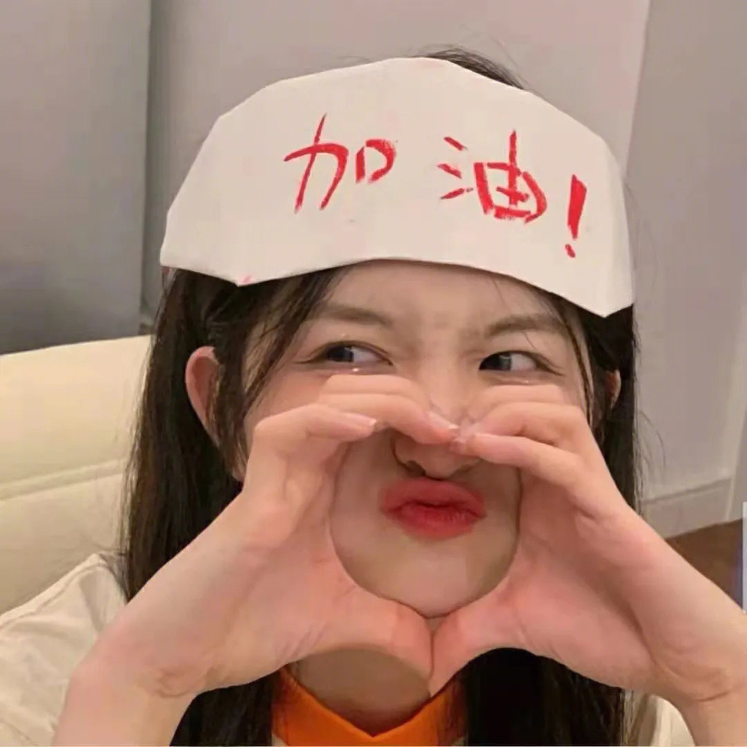 最强车模第二季最强C位出道